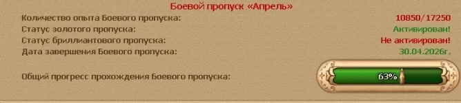 чтотонетак.webp