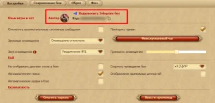 Screenshot_1.webp