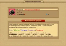 1782932585912.webp