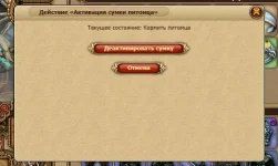сумка 1.webp