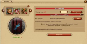 сумка 2.webp