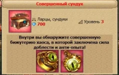 Screenshot_11.webp
